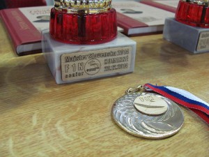 Puchar i medal